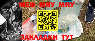 шишки Свободный