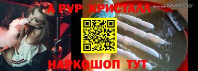 МДПВ Севастополь