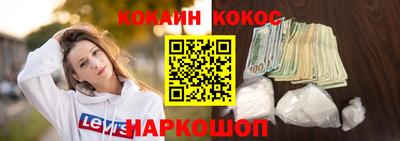 шишки Свободный