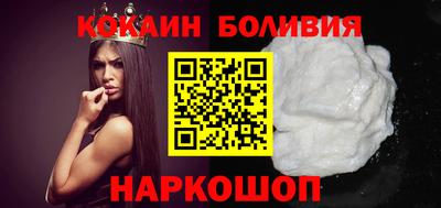 шишки Свободный