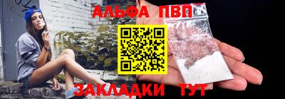 МДПВ Севастополь