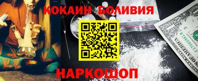 МДПВ Севастополь