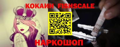 дживик Северобайкальск