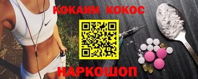 МДПВ Севастополь