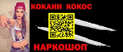 МДПВ Севастополь