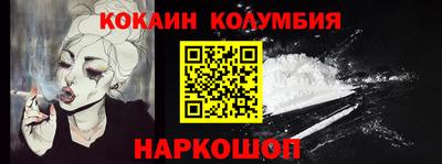 шишки Свободный