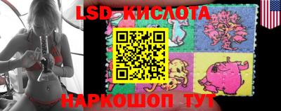 МДПВ Севастополь
