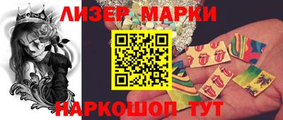 шишки Свободный