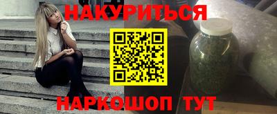 шишки Свободный