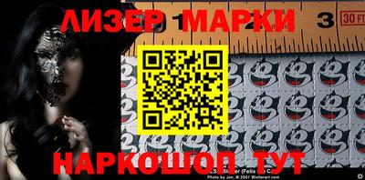 МДПВ Севастополь