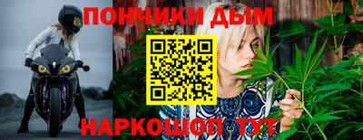 МДПВ Севастополь
