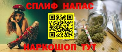 дживик Северобайкальск