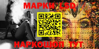 шишки Свободный