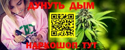 дживик Северобайкальск