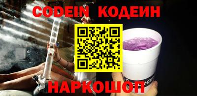 дживик Северобайкальск