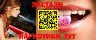 дживик Северобайкальск