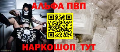 шишки Свободный