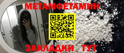 МДПВ Севастополь