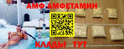шишки Свободный