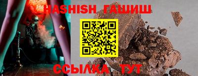 МДПВ Севастополь