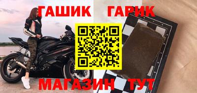 шишки Свободный