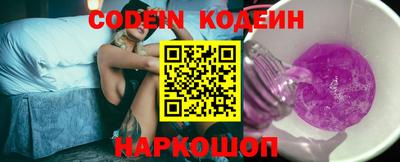 дживик Северобайкальск