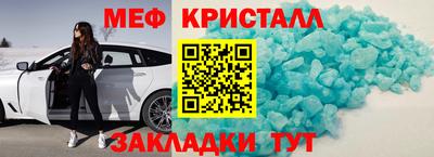 МДПВ Севастополь