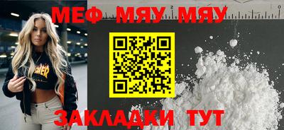 МДПВ Севастополь