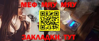 шишки Свободный